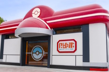 ポケモンセンターやフレンドリィショップの雰囲気もバッチリ！「ポケパーク カントー」場内マップや各エリアのイメージ画像がお披露目