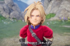 リメイク版『ドラクエ7』に「大人キーファ」登場でファン大反響！「今度は種使っていいのか！？」「もう種泥棒とは言わせない」