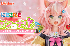 にじさんじ・ヤン ナリが初のスケールフィギュア化！あの台詞が聞こえてきそうなメインビジュアルを元に立体化 画像