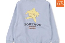 「ポケモン」アパレルが本日11月12日15時よりしまむらオンラインにて予約開始！ジラーチやブラッキーデザインのトレーナーなど全13商品 画像