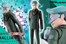 シャリア・ブルが可動フィギュア化！「ガンダム ジークアクス」劇中のメガネや拳銃、ラストに登場したマスクも付属 画像