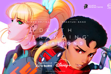 『デス・ストランディング』世界を描く新作アニメ「DEATH STRANDING ISOLATIONS」2027年よりディズニープラスで独占配信決定