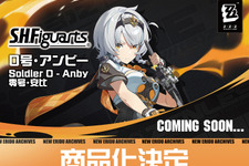 『ゼンゼロ』より「0号・アンビー」が可動フィギュアシリーズ“S.H.Figuarts”で立体化！「魂ネイション2025」で試作品を初披露