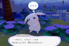 『ぽこ あ ポケモン』では「ちょっぴり変わった姿のポケモン」が登場！「うすいろピカチュウ」や「こけむしカビゴン」など4体がお披露目 画像
