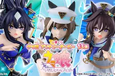 『ウマ娘』新作一番くじは「シュヴァルグラン」たち3姉妹が主役！勝負服姿で駆けるフィギュアが先行公開 画像