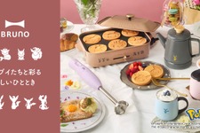 イーブイフレンズのおかおパンケーキが作れちゃう！『ポケモン』オシャレで可愛いキッチンアイテム全4商品が11月21日発売 画像