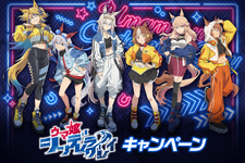 オグリたちが“からあげクン”に！？アニメ「ウマ娘 シングレ」キャンペーンがローソンにて開催ー11月25日朝7時からクリアファイル配布など 画像