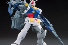 ガンダムやジムに装備した姿もカッコイイ！オプションパーツ「ビルドブースターセット」の商品画像が公開 画像