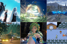 最新作間近の『オクトラ』『オクトラII』が60%OFF！ PS5版『イースVIII』『IX』は初の40%OFF【eショップ・PS Storeのお勧めセール】 画像