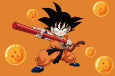 ドンキにて「ドラゴンボール」限定アパレルアイテム全5商品が11月22日発売！餃子のハンガー付きボア上下と、刺繡が素敵なプルパーカー 画像