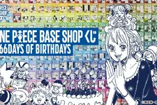 チャーム全396種の「ONE PIECE BASE SHOP」限定くじが圧倒的ボリューム！目玉は「ルフィ」巨大フィギュア