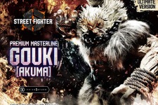 筋まで見える肉体美…！『スト6』豪鬼のスタチューが予約受付開始―価格は約26万円