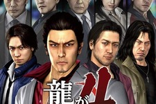 龍が如く4 伝説を継ぐもの - PS4が55％オフ！名作リマスターがブラックフライデー先行セール中 画像