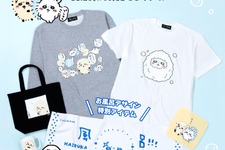 「ちいかわ」“いい風呂の日”にちなんだ新デザイン！堂々たるラッコや泡まみれのモモンガ含む全6種がTalking Heads ODMに追加 画像