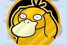 『ポケポケ』コインで裏出ても許せそう…ぽけーっとした「コダック」の周辺グッズが、こっちまで気の抜ける可愛さ！ 画像