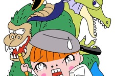 堀井雄二氏が監修！『ドラクエ』×ギャグ漫画家“しりあがり寿”氏の「ドラゴンクエスト へっぽこ勇者」が新連載