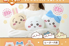 「ちいかわ」あったかぬいぐるみなど、役立つ新商品が本日11月28日11時より発売！羽が可愛いエンジェルマスコットもナガノマーケットに登場 画像