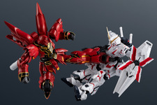 「シナンジュ」がGUNDAM UNIVERSEに新登場！一緒に飾りたい「ユニコーンガンダム」もあわせて再販 画像