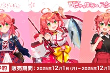 ホロライブ「さくらみこ」×「スシロー」コラボ限定グッズが予約受付中！お馴染みの巫女服のほかスシロー制服、私服がデザイン