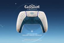 PS5純正コントローラー・DualSenseに『原神』コラボモデル登場！旅人のモチーフアイコンや、裏面にはパイモンも