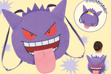 『ポケモン』12月のプライズ景品がバラエティ豊か！舌出しゲンガーから約52cmの黄色いルカリオまで