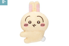 「ちいかわ」可愛い抱きつきポーズでしっかりキャッチ！うさぎ含む全4種のクリップぬいぐるみ第2弾が、カプセルトイにて12月上旬発売