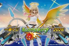 『モンスト』5年半ぶりの一番くじが発売決定！A賞には「エル：破邪モードフィギュア」が用意