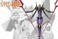 「エヴァンゲリオン第13号機」プラモデルが再登場！4本腕の状態など、劇中シーンを再現する豊富なオプションパーツを用意
