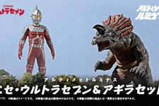 「ウルトラセブン」より「ニセ・ウルトラセブン&アギラセット」が予約受付開始！発光ギミック搭載、サロメ星人の秘密工場イメージ台紙で劇中再現