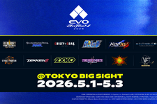 格闘ゲームの祭典「EVO Japan 2026」競技にあの世紀末格ゲー『北斗の拳』採用―狂気的魅力のタイトルが大舞台の競技に、2026年5月1日から3日まで開催