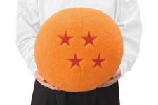 願いを叶える「ドラゴンボール」がぬいぐるみに！クレーンゲーム景品として12月11日より展開―ふわふわで抱き心地もバッチリ