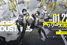 『アークナイツ：エンドフィールド』ワンリパブリックによる新PV公開ーリリース日も発表 画像