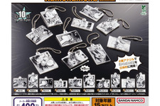 「ドラゴンボール」悟空の激闘を「かめはめ波」で振り返る！全10シーンを立体的に表現した「2層アクリルチャーム」が40周年記念ガシャポンに登場