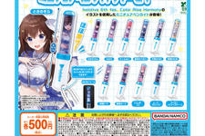 「ホロライブ」6th fes.イラスト使用のガシャポン「ペンライトチャーム」が豪華！ほぼ原寸サイズで光るギミック付