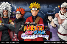 「ナルト」新作一番くじの「妖狐の衣 六本目形態」フィギュアが恐ろしい…！仙人モードで立体化された自来也など、全ラインナップ公開