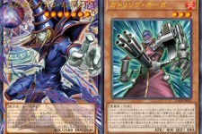 『遊戯王OCG』ガトリング・オーガ、捕食植物、霊使いなど28枚もの新カード一挙公開！ブラマジら歴代エースは新能力＆フルアートで登場