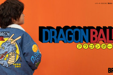 「ドラゴンボール」×「BREEZE」コラボアパレルが1月1日発売！親子でも楽しめるデザイン＆カラーリングが素敵な全7アイテム