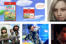 年明けから期待しかない2026年注目ゲーム5選！大型アプデのあつ森、「バイオハザード」最新作にドラクエリメイクまで【年末年始特集】