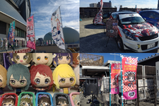 『アイマス』合同ライブ「MOIW2025」に“アイ”が集まる！「のぼり」や「痛車」など会場周辺施策をレポート