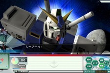 パーフェクト・ジオングやガンダムNT-1が登場！？『ガンダムネットワークオペレーション3』今週末の大規模任務情報 画像