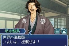 龍馬が新撰組の一員に！？『維新の嵐 疾風龍馬伝』の「佐幕編」情報到達 画像
