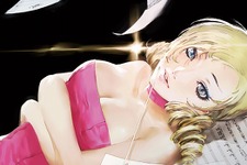 『キャサリン』先着購入特典のジャケットデザイン公開 画像