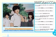 アニメ「タッチ」、Twitterタイムラインと共に放送……NHK BS2が放送画面を2分割 画像
