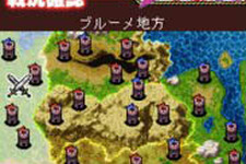 ドラゴンの血を引く生命体「エレオン」に乗って戦うRPG『エレオンナイト for モバゲー』 画像