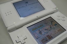 レベルファイブ、「ロンドンの休日」「イナズマイレブン体験版」を『悪魔の箱』に同梱することを決定(訂正) 画像