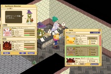 『コンチェルトゲート』新システム「ペット合成」を実装 画像