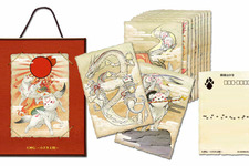 『大神伝 ～小さき太陽～』神頼みプロジェクト、最後は「筆神 和紙絵葉書12枚セット」に決定 画像