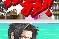 多数のコラボも展開『逆転検事2』1位に登場、PSP新作ゲームも好調・・・週間売上ランキング(1月31日～2月6日) 画像