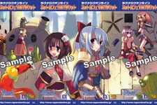 『ラグナロクオンライン』ベインスアップデートを記念したネカフェ1DAYチケットが登場！ 画像