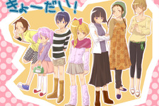 商品や企業などを擬人化するサービス「ぎ・じんか」が開始 画像